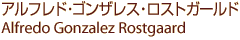 �A���t���h��S���U���X�E���X�g�K�[���h�@Alfredo Gonzalez Rostgaard